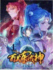 山风夜市彩蛋示意图，摊位招牌的手写字体变化