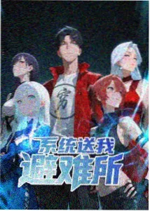动画纸鸢舰队海报，铜棕色纸鸢与沙白天空下的舰队队列